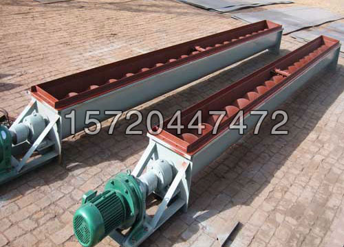 U型螺旋輸送機(jī)