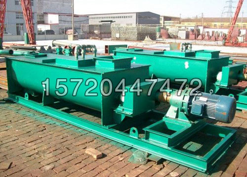 雙軸粉塵加濕攪拌機(jī)